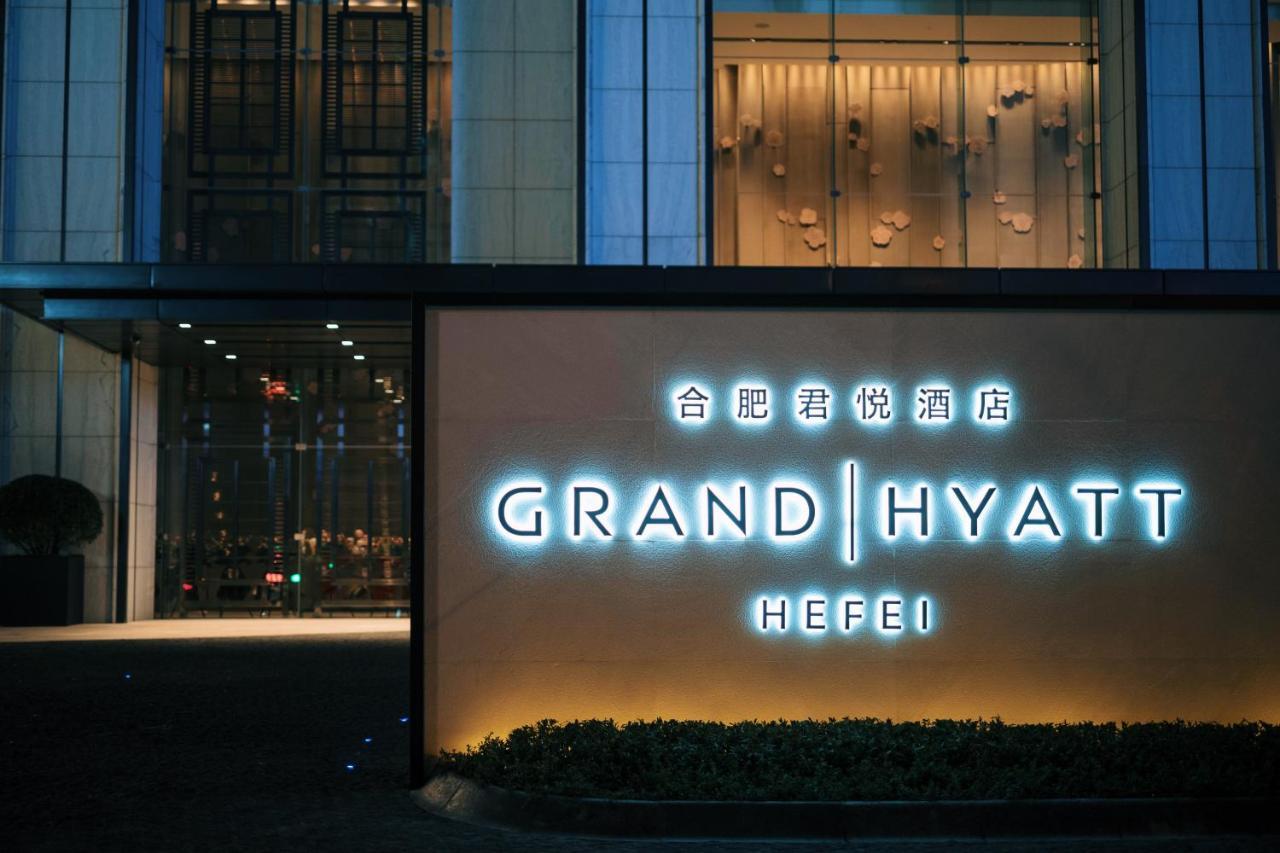 Hotel Grand Hyatt Hefei Esterno foto